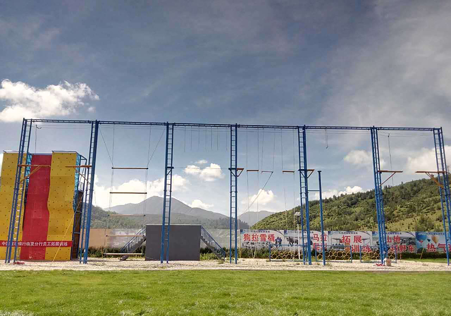 松鳴岩拓展培訓基地