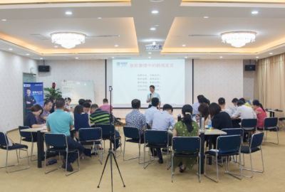 企業管理拓展培訓課程的意義